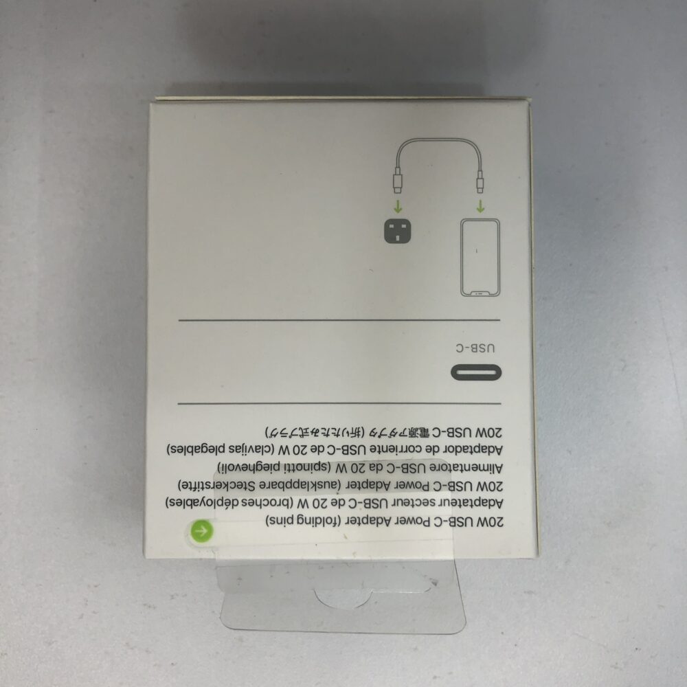 شارژر اصلی ۲۰ وات اپل Apple 20W 12pin USB-C Power Adapter - Image 3