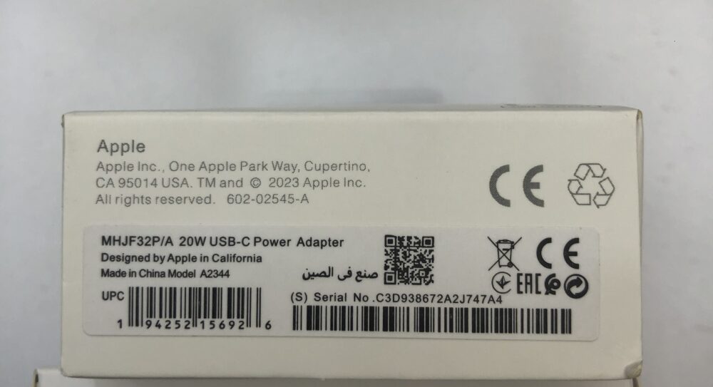 شارژر اصلی ۲۰ وات اپل Apple 20W 6pin USB-C Power Adapter - Image 3