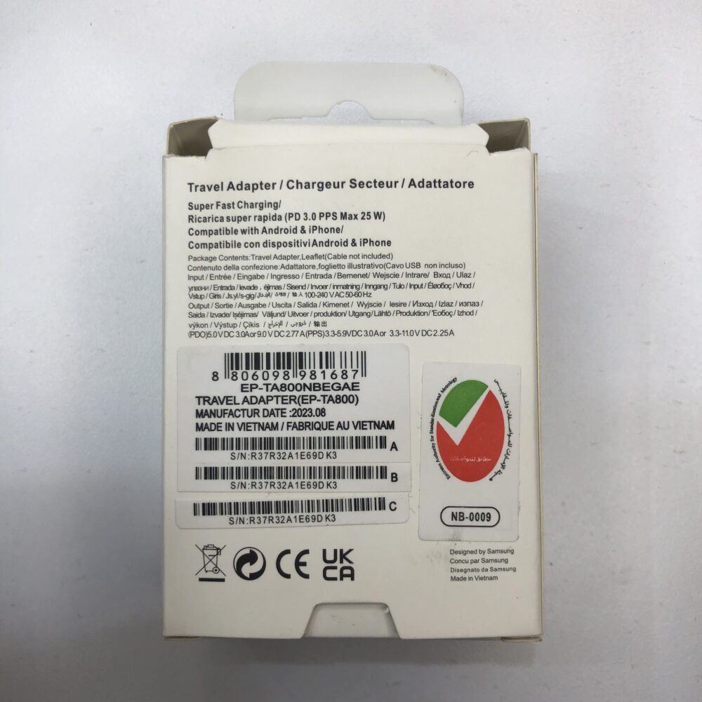 شارژر دیواری  مدل 25 وات PD Adapter - Image 5