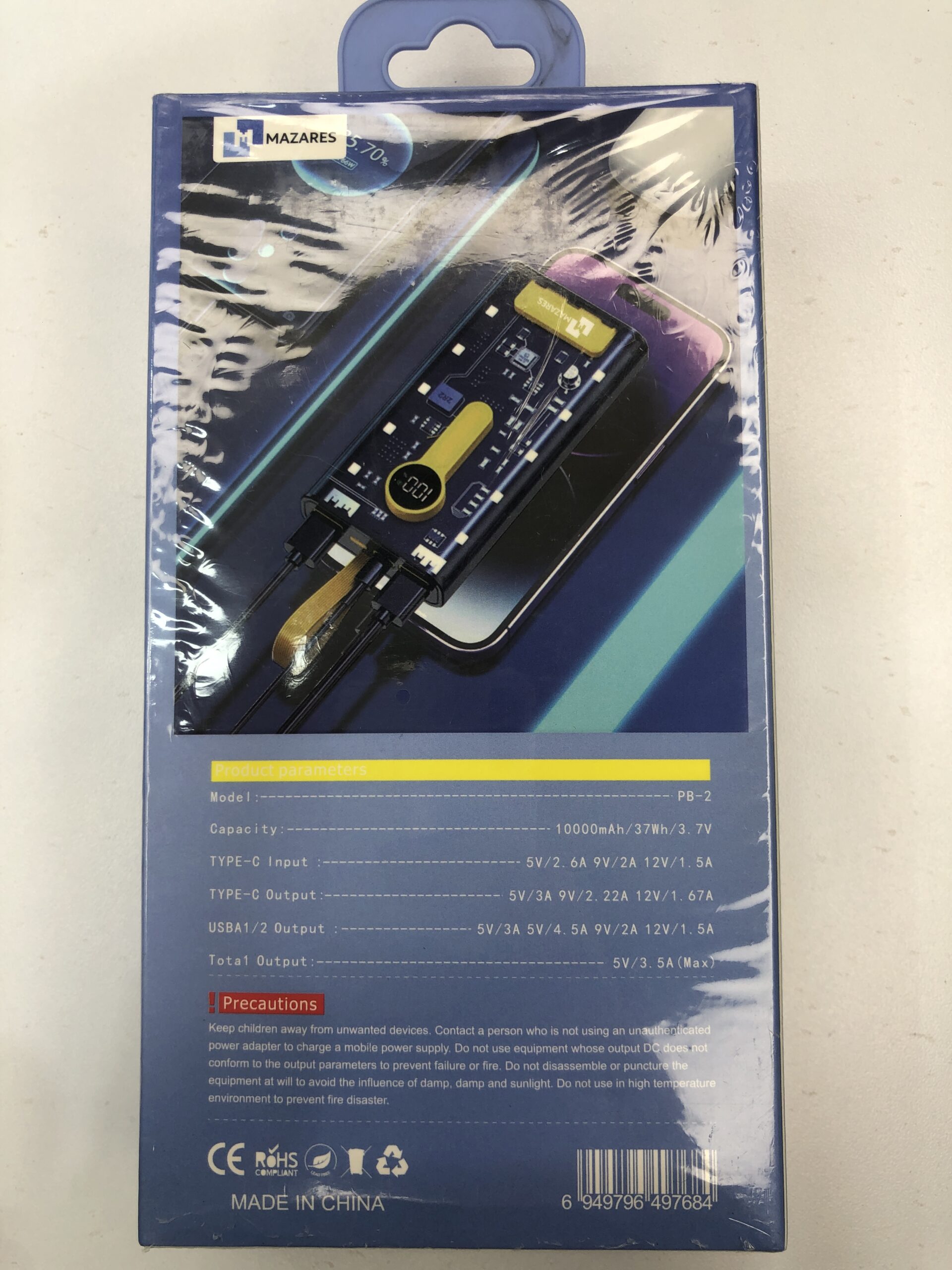 پاوربانک فست شارژ 10000مازارس مدل PB-2 - Image 3