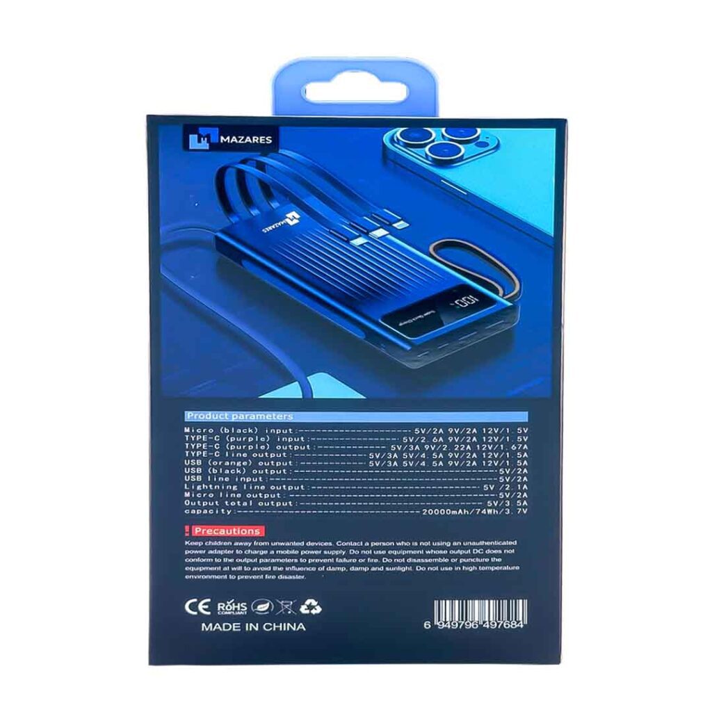 پاور بانک مازارس سوپر فست -20000 MAH-PB-04 - Image 2