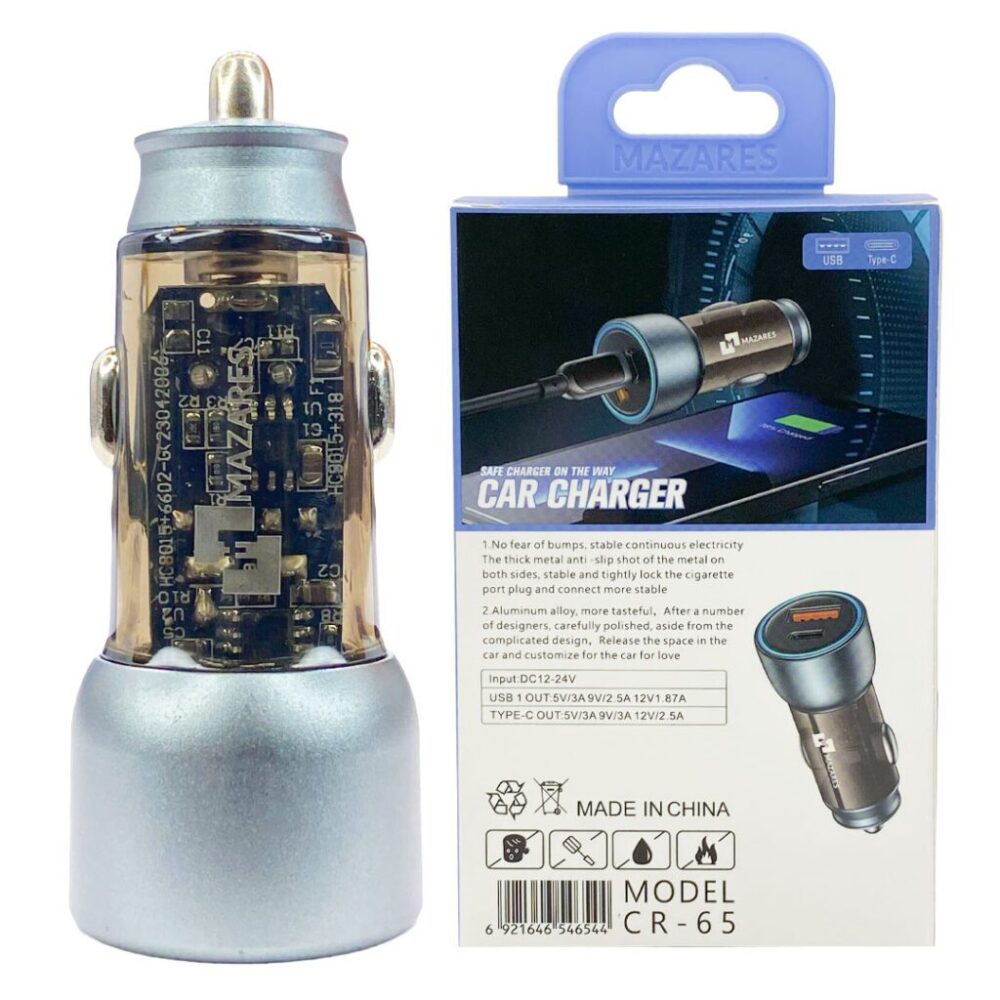 شارژر فندکی MAZARES مدل CR-65